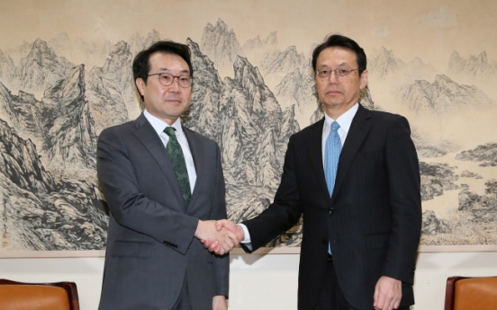 S. Korean, Japanese nuclear envoys meet ahead of inter-Korean summit