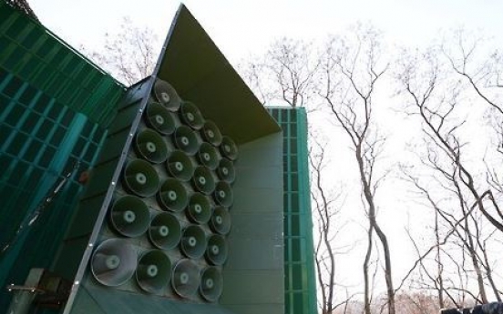 N. Korea halting loudspeaker broadcasts toward S. Korea: gov't source