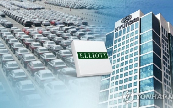 Activist Elliott demands Hyundai Motor encourage cumulative voting