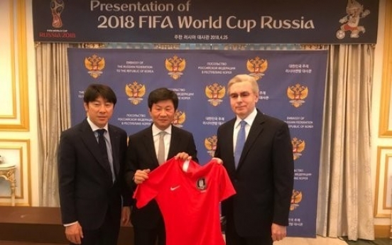 S. Korean football chief hoping inter-Korean summit can open door for more football exchanges