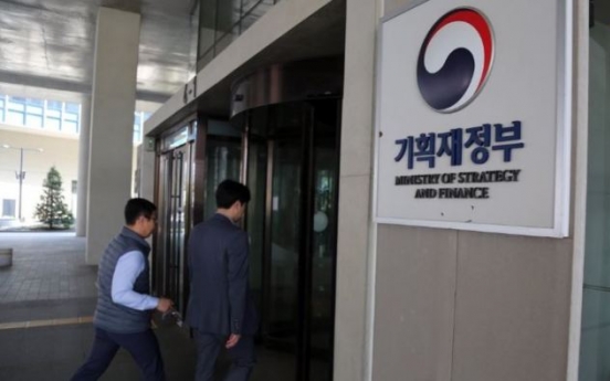 S. Korea to impose anti-dumping duties on PET film imports