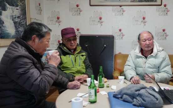 [FEATURE] In Sokcho, elderly Koreans miss their parents' hometown in North Korea