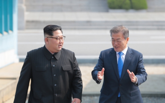 NK leader makes historic crossing of inter-Korean border for summit