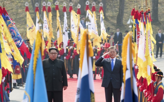 [Breaking] Kim inspects SK honor guard