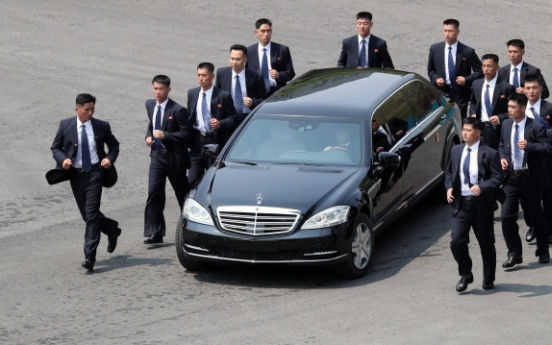 Choice of car by leaders of two Koreas: Benz