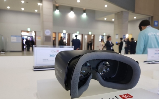 [2018 Inter-Korean summit] Third inter-Korean talks feature VR, 5G technologies for immersive viewing