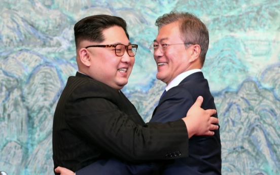 [2018 Inter-Korean summit] Panmunjeom Declaration summary