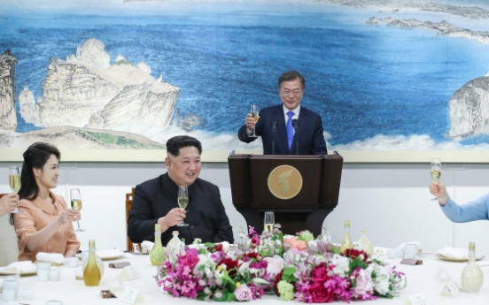 [2018 Inter-Korean summit] Two Koreas toast ‘To the day when the North and South can freely cross each other’s territory!’