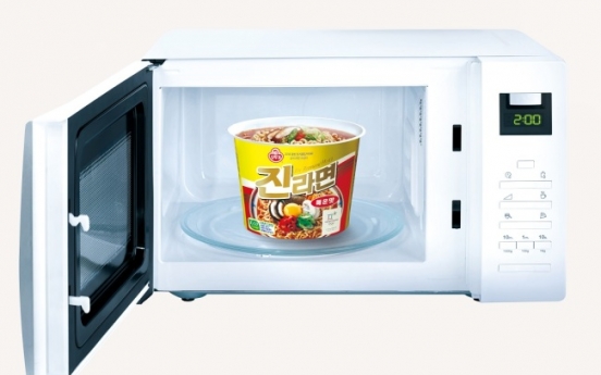 Ottogi notches up ramen packaging for microwave use