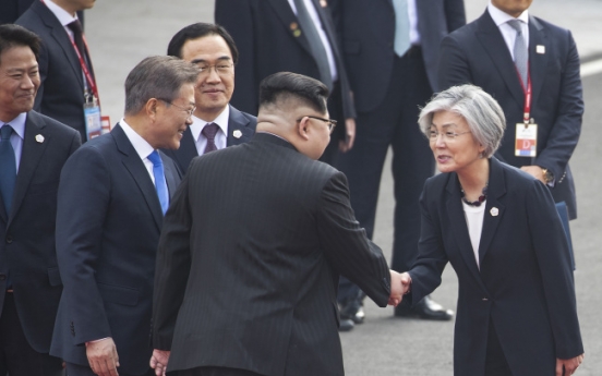 Kim Jong-un ‘well aware’ of South Korea’s first female FM