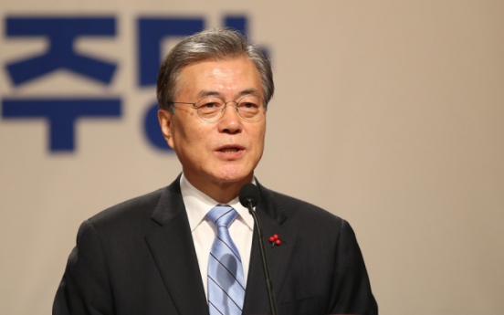 Moon seeks ratification of inter-Korean joint statement at National Assembly