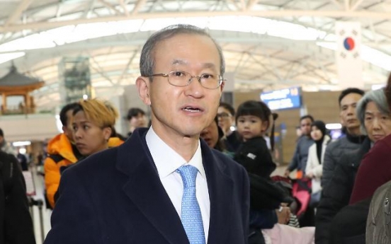 Senior diplomat to visit Singapore, Indonesia to discuss inter-Korean issues