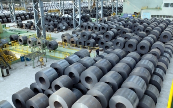 US formally exempts S. Korea from steel tariffs