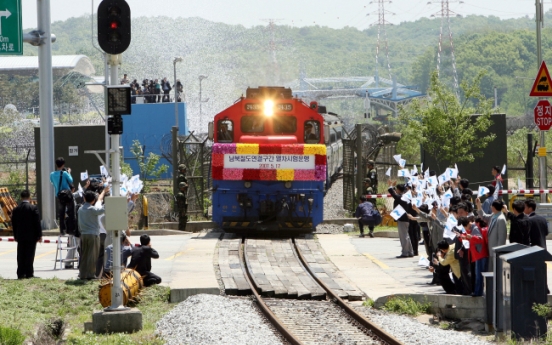 School trip to Pyongyang? Parties rush to make NK-related pledges ahead of local elections　