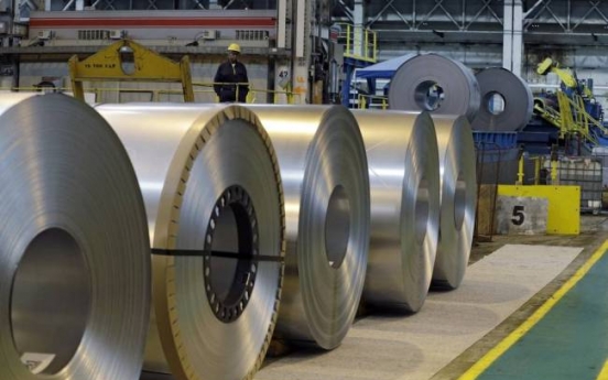 US to levy antidumping duties on S. Korean carbon, alloy steel wire rod