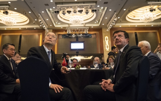 Korea, Turkey discuss ways to step up economic cooperation