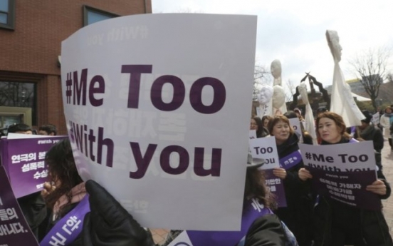 80% of Koreans support #MeToo movement