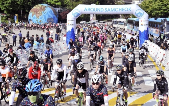 Some 1,500 cyclists participate in Samcheok bicycle festival