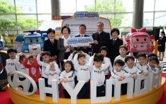 Hyundai teams up with Transport Ministry, civic coalition for road safety education