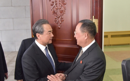 Chinese foreign minister meets NK's leader