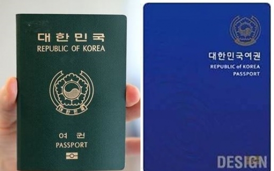 Korea to change passport design from 2020