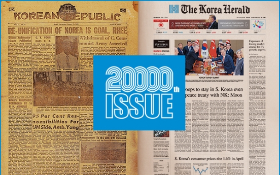 Looking back, looking forward: The Korea Herald celebrates 20,000 issues