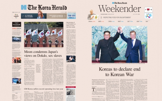 [Son Ji-hyoung] The Korea Herald goes beyond breaking the language barrier