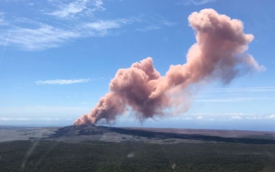 Hawaii volcano shoots lava into sky, evacuations ordered