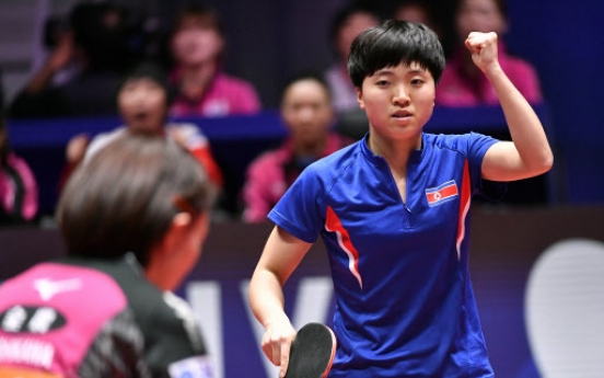 Joint Korean women's table tennis team takes bronze at worlds