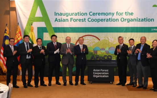 Asian forest ministries link up to fight climate change