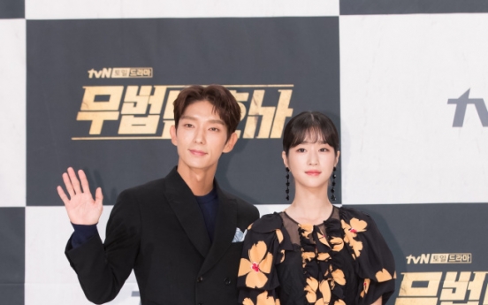 ‘Lawless Lawyer’ seeks justice in corrupt city