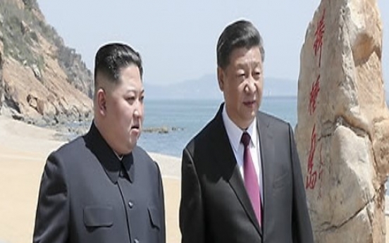 N. Korea's Kim, China's Xi hold 2nd summit in northern China