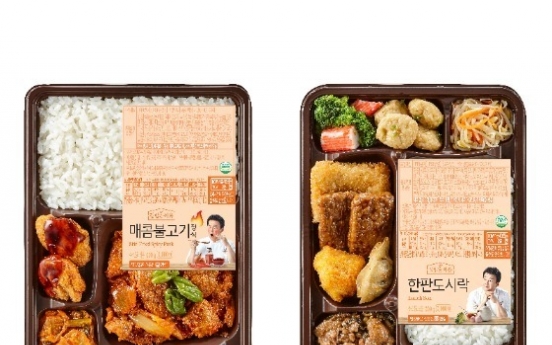 Sales of ‘budget meal’ lunch boxes grow