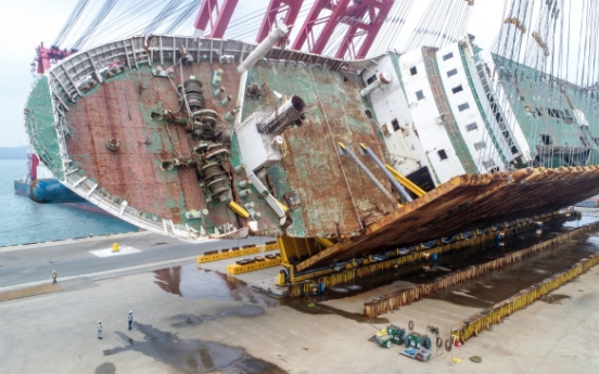 Last year saw record number of ship accidents