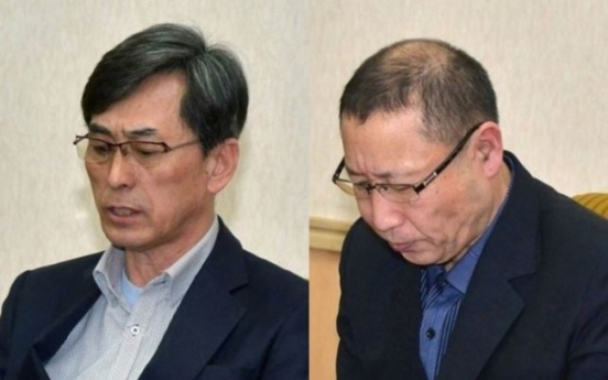 Six S. Koreans remain imprisoned in NK