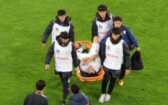 Injury woes continue for S. Korea ahead of 2018 FIFA World Cup