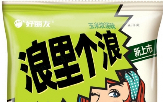 Orion’s signature corn chips enter Chinese market