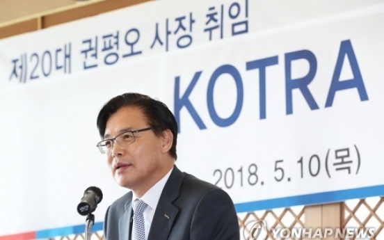 KOTRA to move Southeast Asian headquarters to Hanoi