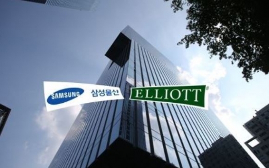 Korea sets task force to handle Elliott-Samsung case