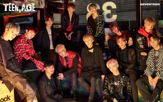 Seventeen to hold exhibition for 3rd anniversary