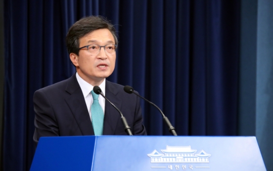 Cheong Wa Dae welcomes N. Korea's pledge to dismantle nuclear test site