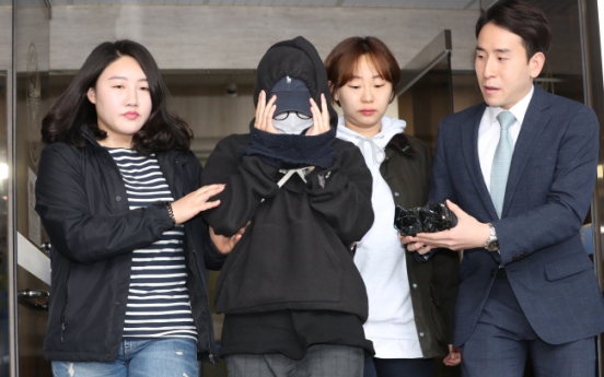 [Newsmaker] Selective justice? Koreans file petition after female suspect gets arrested for leaking nude photo