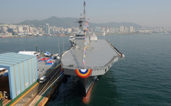 Navy launches second amphibious assault ship