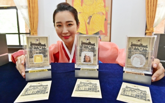 [Photo News] Commemorating cultural heritage