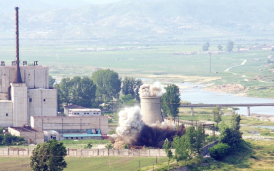 N. Korea has started dismantling nuclear test site: 38 North