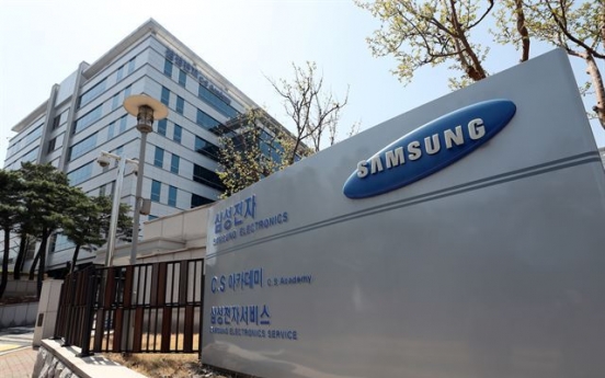 Samsung Electronics Service exec arrested over alleged labor union sabotage