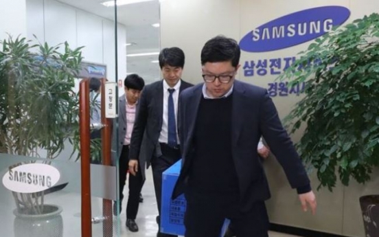 Prosecutors raid Samsung Elec affiliate in labor union sabotage probe