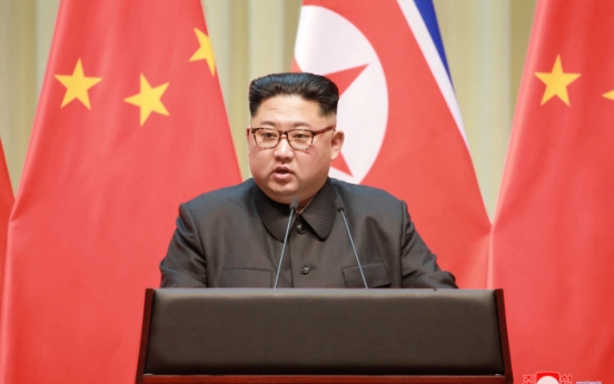 N. Korea blasts US for taking issue with human rights situation ahead of summit