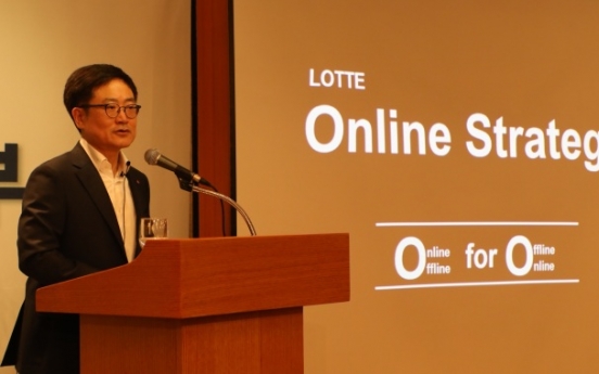 Lotte Shopping to invest W3tr for e-commerce under omni-channel