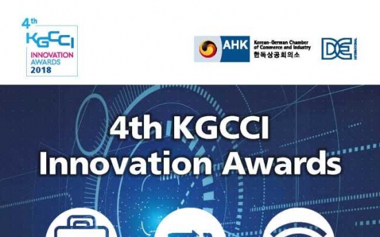 KGCCI Innovation Awards applications open until May 31